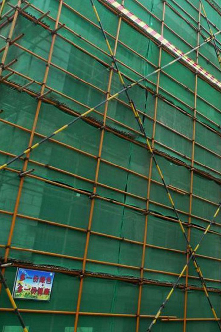 中建一局项目建筑荔枝视频污在线观看施工荔枝视频APP在线观看