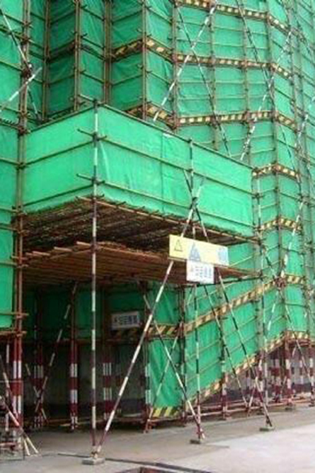 中建五局建筑安全防护网施工荔枝视频APP在线观看