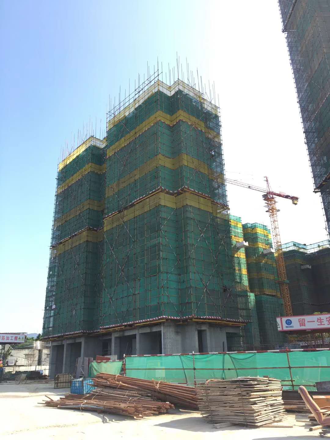 深圳颐安都会中央项目建筑荔枝视频污在线观看施工荔枝视频APP在线观看