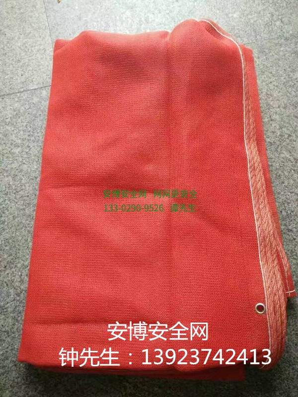 红色密目式荔枝视频污在线观看